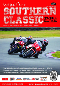 CAMS Southern Classic - MPSC